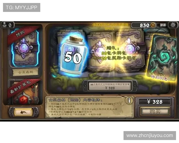 开元官网地址最新入口指南帮助玩家快速登录体验全新游戏内容