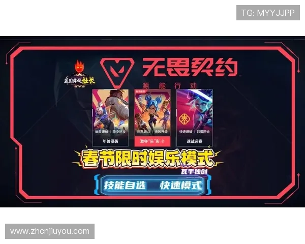 瓦力棋牌最新版本上线，丰富玩法助你轻松赢取丰厚奖励