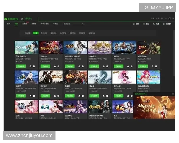 爱游戏手机官方地址最新入口，便捷快速访问官方游戏下载平台推荐