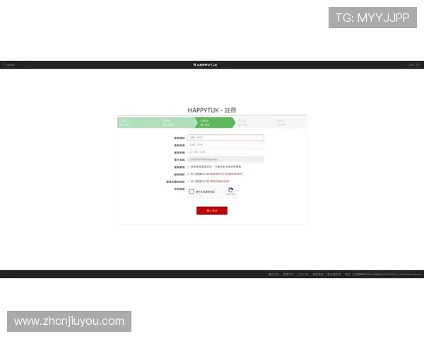 九游注册平台最新注册攻略分享助你快速完成账号注册无忧畅玩游戏